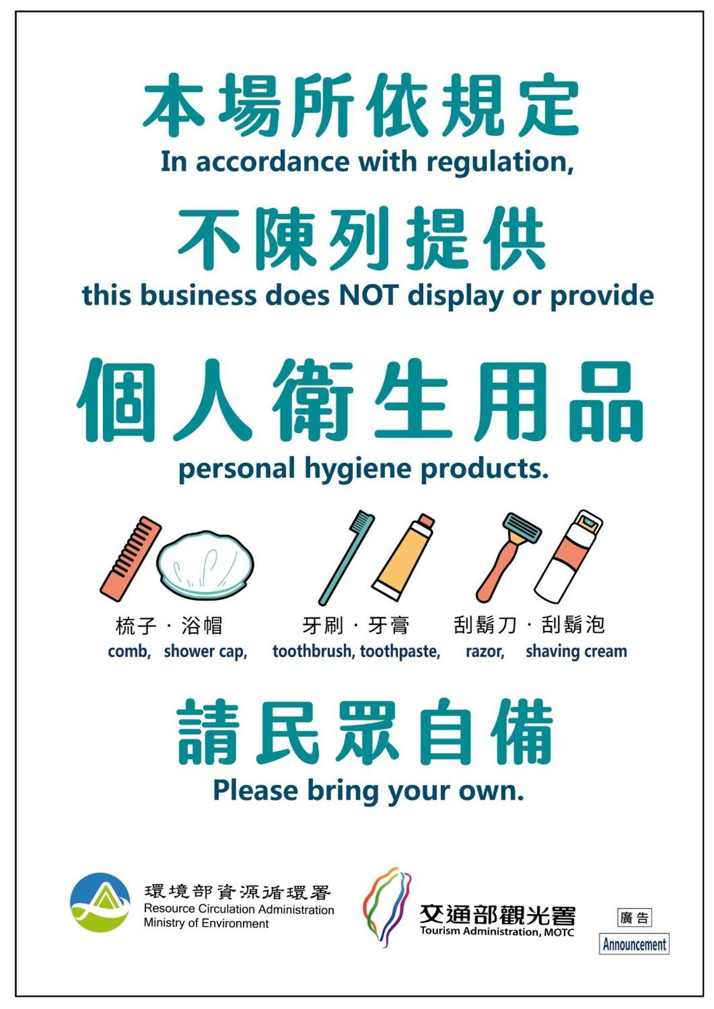 小琉球白沙逗琉民宿 包棟推薦 Exterior foto
